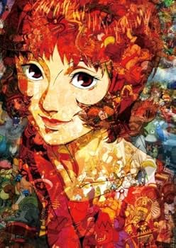 Amazon.co.jp: パプリカ デラックス・ボックス（2枚組） [DVD] : 林原