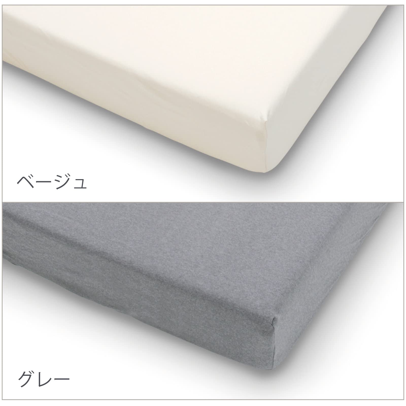 Amazon.co.jp: テンピュール(Tempur) ボックスシーツ グレー シングル