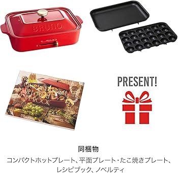 61c6EoPR9jL._AC_UF350,