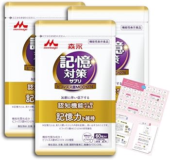 Amazon | 【森永乳業 公式】メモリービフィズス 記憶対策サプリ [ 機能