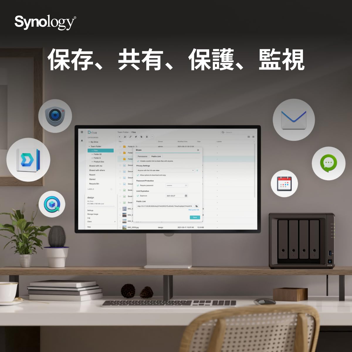 Amazon.co.jp: Synology NASキット 4ベイ DS925+ RyzenCPU 4GBメモリ
