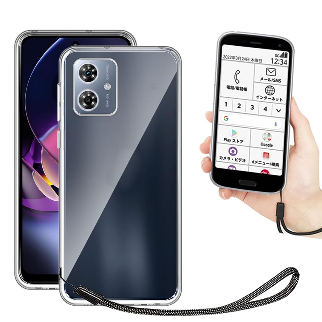 Amazon.co.jp: MOTO G64 5G / G64y 5G ケース クリア 透明 カバー