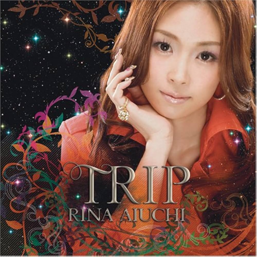 Amazon.co.jp: TRIP(初回限定盤) - 愛内里菜 (DVD付): ミュージック