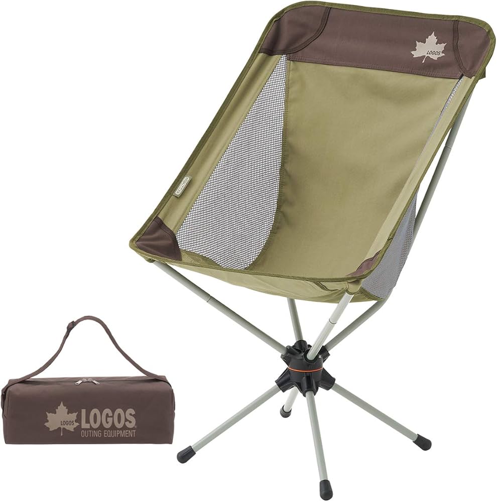 Amazon.co.jp: ロゴス(LOGOS) LOGOS Life 回るんチェア(ブラウン