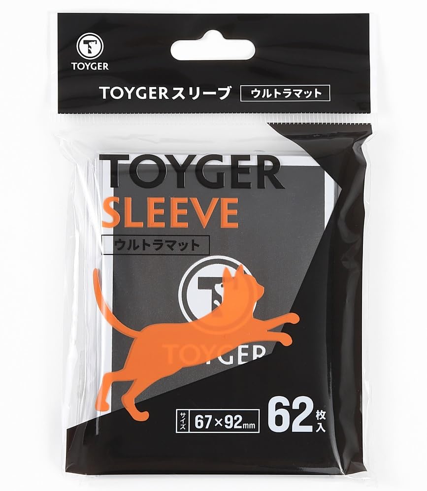 Amazon | TOYGER Sleeve ＜ウルトラマット 62枚入り＞スタンダード