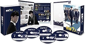 Amazon.co.jp: 刑事7人 V DVD-BOX(特典なし) : 東山紀之, 兼﨑涼介: DVD