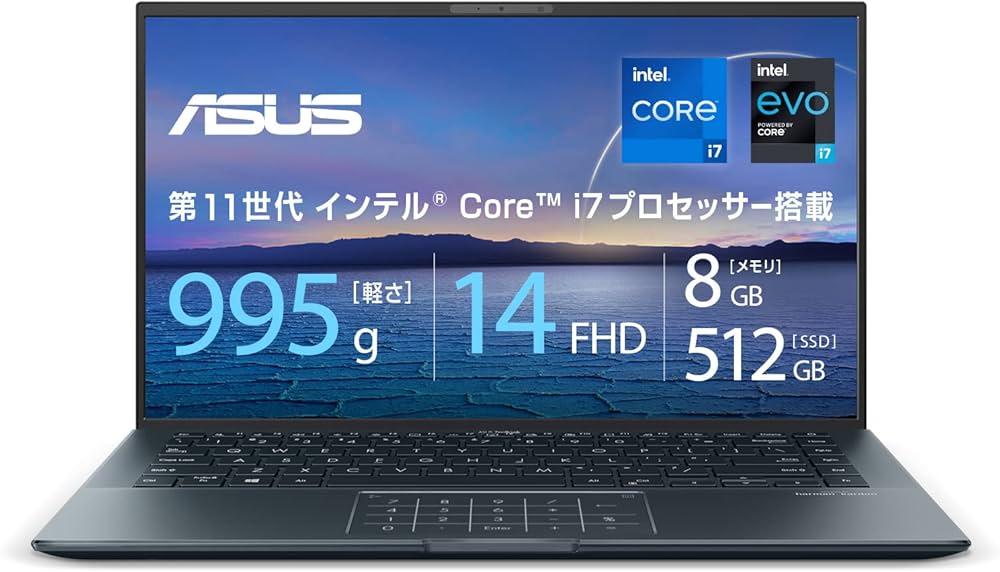 Amazon.co.jp: インテル Core i7搭載ASUS ノートパソコン ZenBook 14