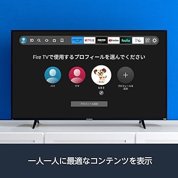 Amazon.co.jp: 【新価格！】フナイ FUNAI 43V型 Fire TV搭載 4K液晶