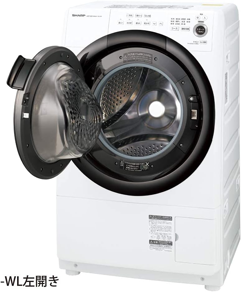 SHARP ドラム式洗濯乾燥機 ES-S7F-WL ユーザーマニュアル