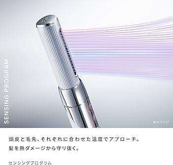 Amazon | ◇新モデル◇【公式ストア限定】リファ ビューテック