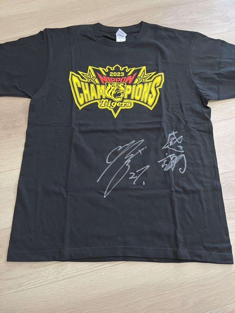 Amazon.co.jp: 阪神タイガース 伊藤将司 ビールかけTシャツ 直筆サイン