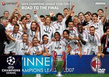 Amazon.co.jp: UEFAチャンピオンズリーグ2006/2007 優勝への軌跡 [DVD