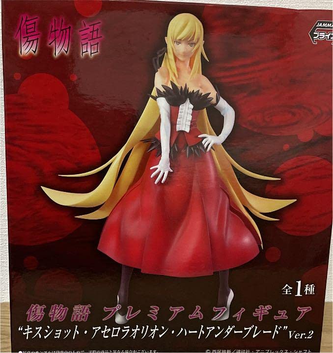 Amazon.co.jp: 物語シリーズ キスショット フィギュア 忍野忍 化物語