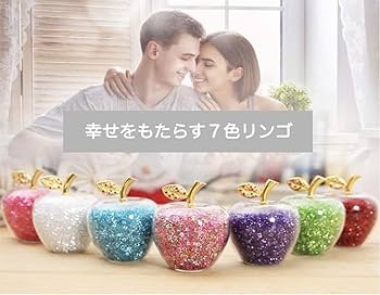 Amazon.co.jp: エム・プロ(M Pro) 幸せ を 招く 7色 りんご 風水