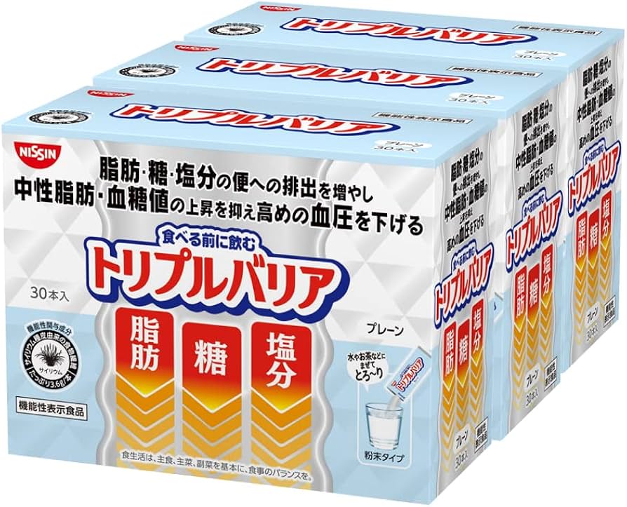 Amazon | 日清食品 トリプルバリア オオバコ サイリウム プレーン 3箱