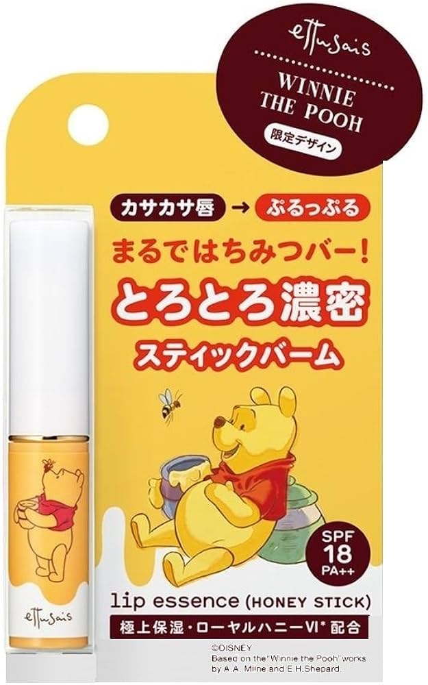 Amazon.co.jp: エテュセ リップエッセンス (ハニーステイック) DN 3g