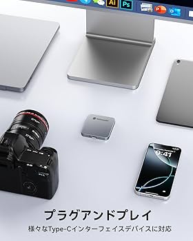 Amazon.co.jp: Yottamaster 1TB SSD 外付け磁気、最大2000MB/s USB 3.2