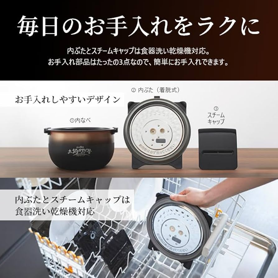 Amazon | 【WEB限定】タイガー魔法瓶 炊飯器 5.5合 圧力IH ご泡火炊き