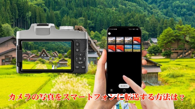 Amazon | 【2026年最強6K録画】 デジタルカメラ 8400万画素デジカメ