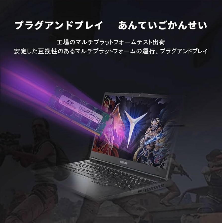 Amazon.co.jp: DDR4 2400MHz ノートPC用 メモリ PC4-19200 16GB 1.2V