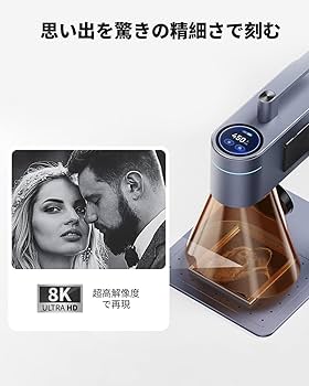 Amazon.co.jp: LaserPecker 4 レーザー彫刻機家庭用 ビジネス用