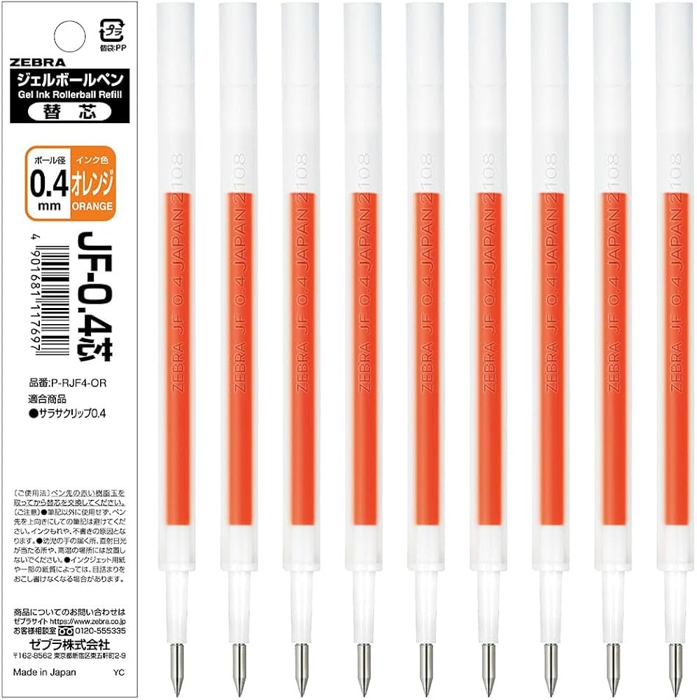 Amazon | ゼブラ ジェルボールペン替芯 サラサ JF-0.5芯 オレンジ 10本