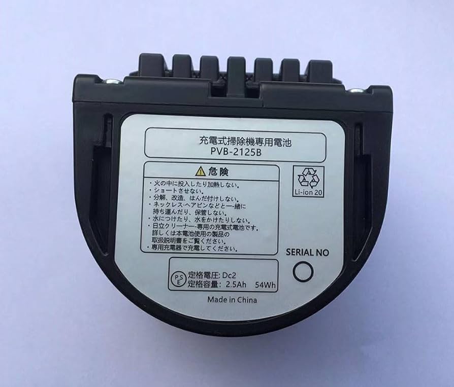 Amazon.co.jp: HITACHI PVB-2125B 2.5AH/54Wh 互換 用 の バッテリー