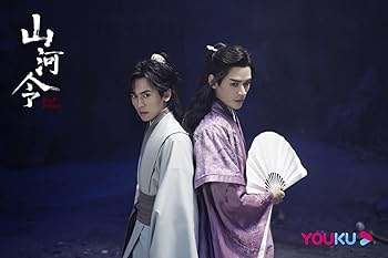 Amazon.co.jp: 山河令 Blu-ray BOX2 : チャン・ジャーハン, ゴン