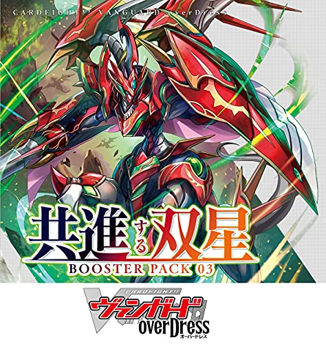 トレーディングカード ヴァンガード box」の人気商品一覧 | 安い商品を