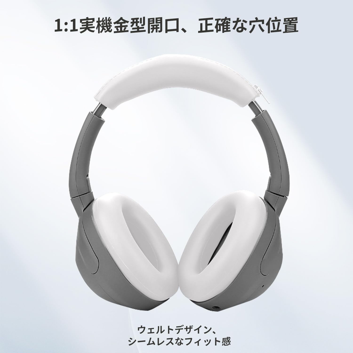 Amazon | このソニー(SONY) ワイヤレスヘッドホン WH-ULT900 ULT WEAR