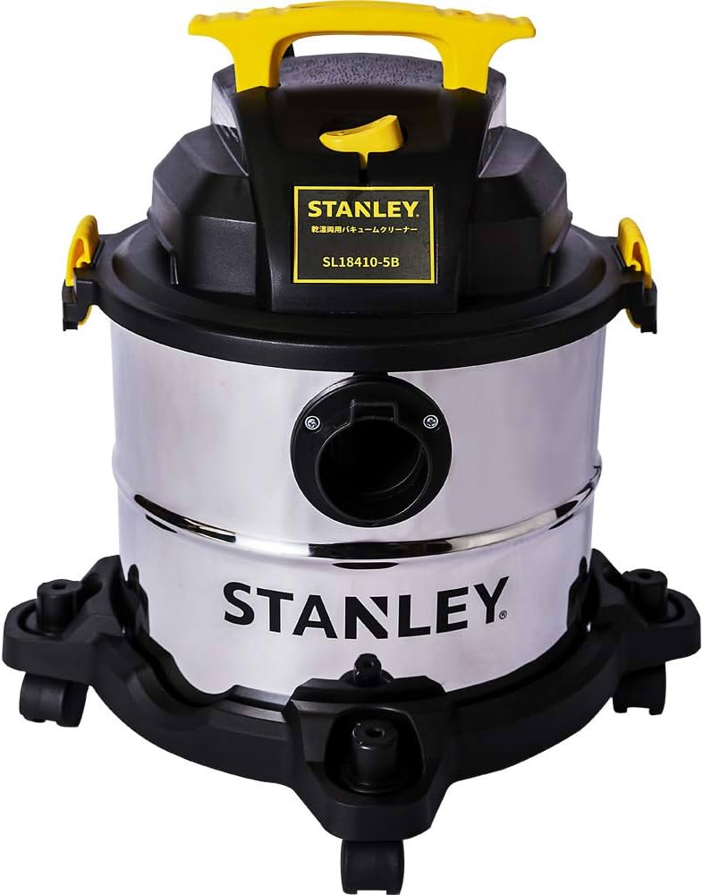Amazon.co.jp: スタンレー バキュームクリーナー 乾湿両用 容量20L