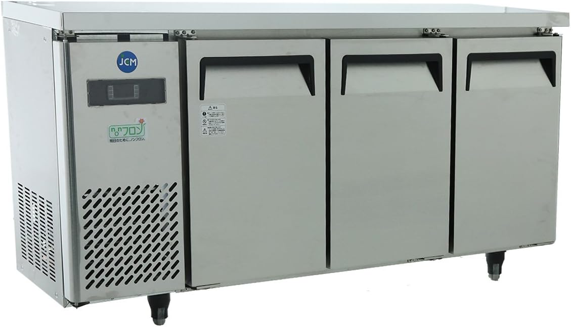 159業務用 冷蔵ショーケース オフィスコンビニ XW-105 左右開き 小型