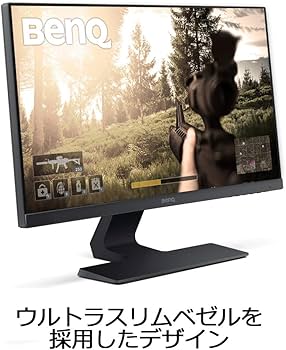 Amazon.co.jp: BenQ 24.5型ゲーミングモニター GL2580HM-S 24.5インチ