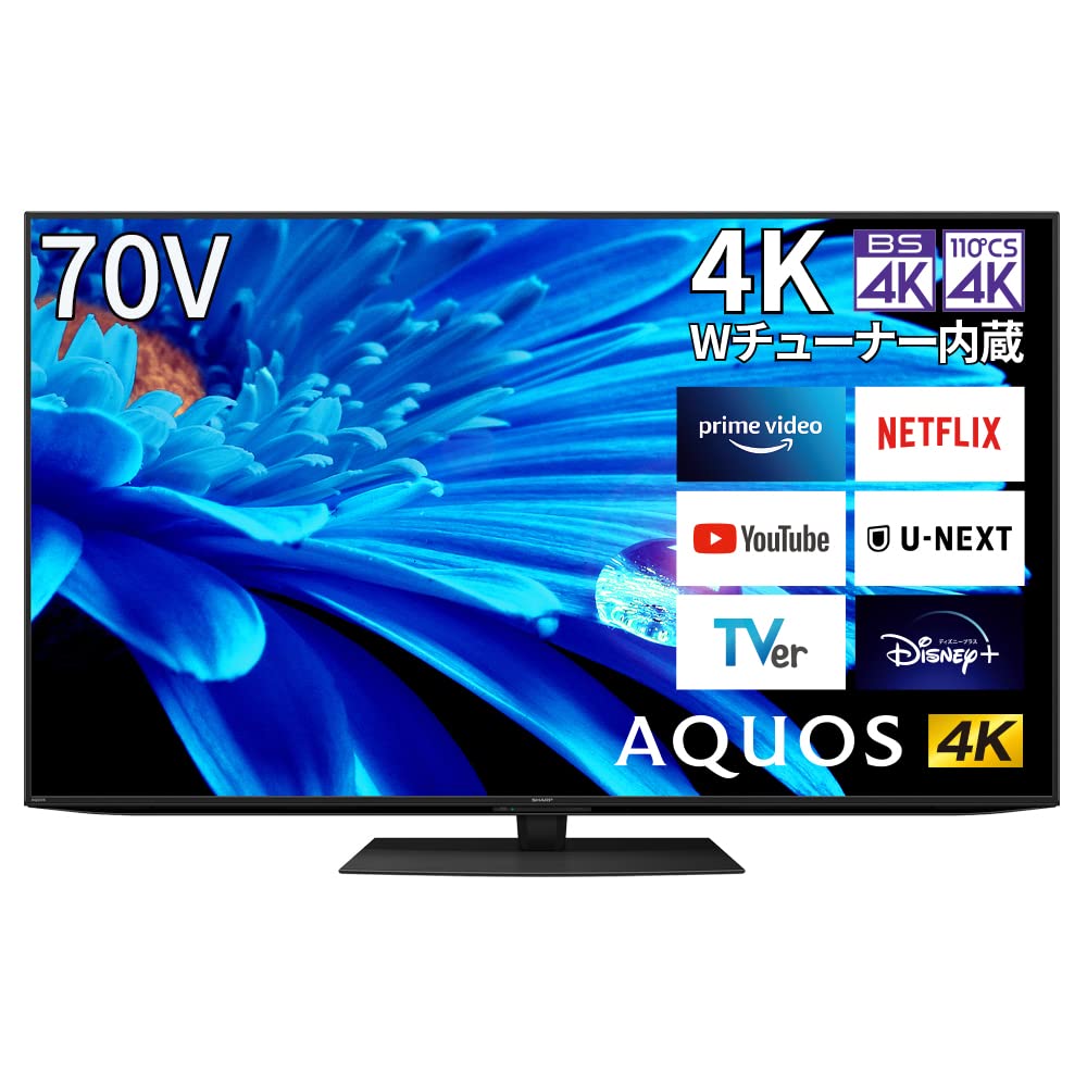 Amazon | シャープ 70V型 4K 液晶 テレビ AQUOS 4T-C70EN1 N-Black