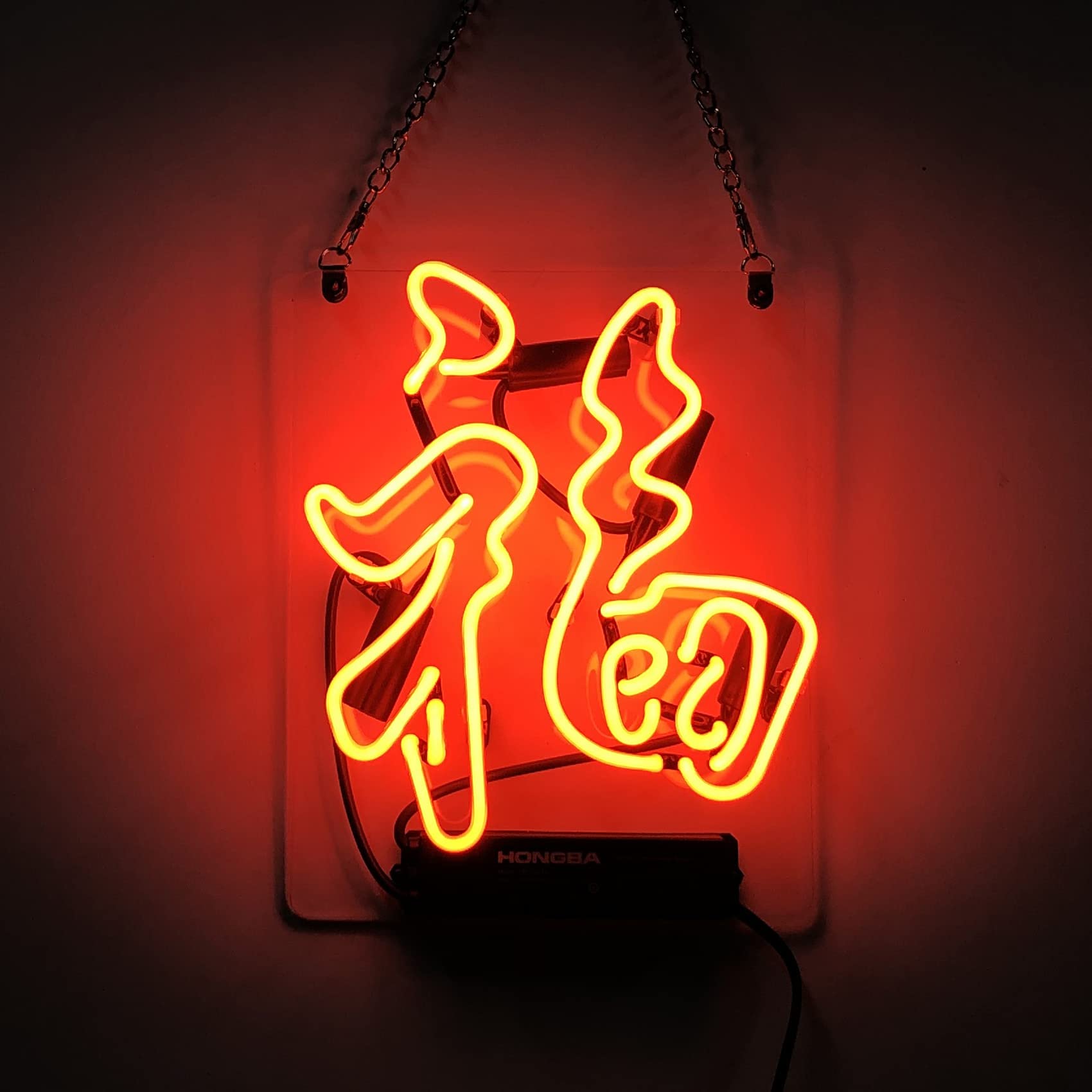 Amazon | ネオンサイン 福 ギョーザ NEON SIGN ネオン管 省エネ バー
