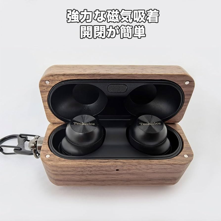 Amazon | For Panasonic Technics EAH-AZ100用クルミの木 ケース MARR