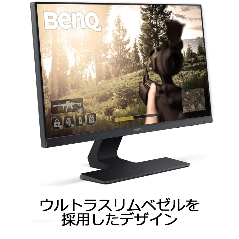 Amazon.co.jp: BenQ 24.5型ゲーミングモニター GL2580HM-S 24.5インチ