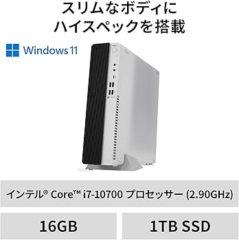 Amazon.co.jp: NEC デスクトップ パソコン LAVIE Direct DT Core i7
