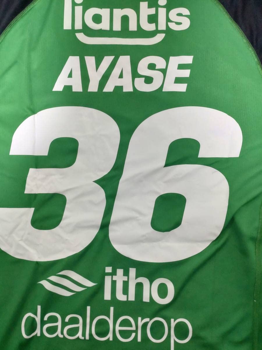 Amazon.co.jp: タグ付 上田綺世元鹿島アントラーズ日本代表サークル