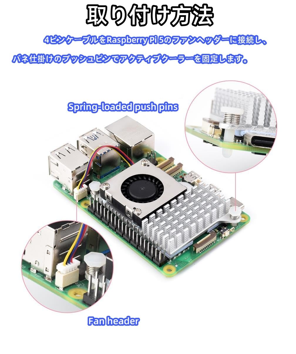 Amazon.co.jp: Vesiri raspberry Pi5 8gb Kit 日本技適済 raspberry