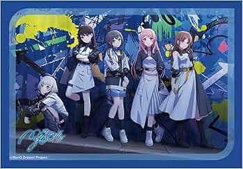 Amazon | ブシロード スリーブコレクション ミニ Vol.791 BanG Dream