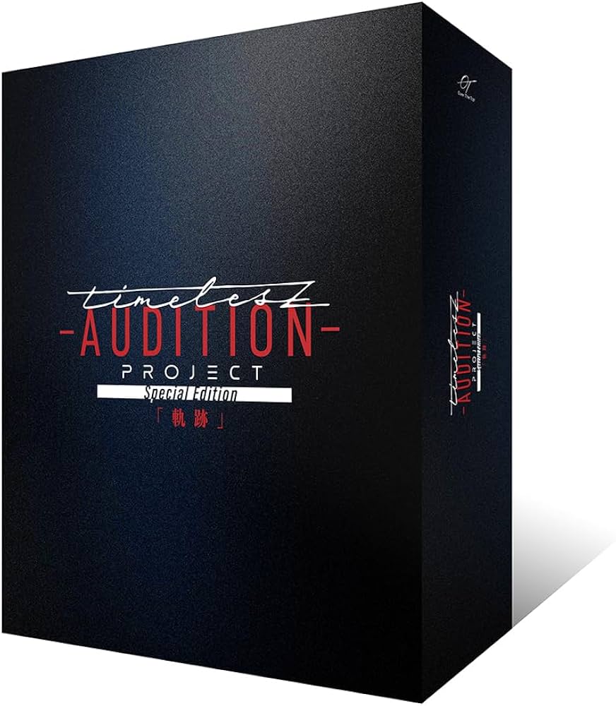 Amazon.co.jp: timelesz project -AUDITION- Special Edition「軌跡