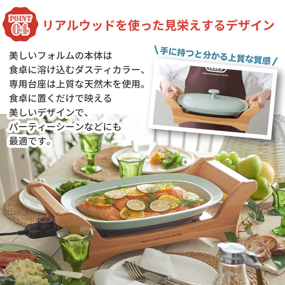 Amazon | 【Toffy/トフィー】 オーバルグリルプレート K-GP1 (ペール