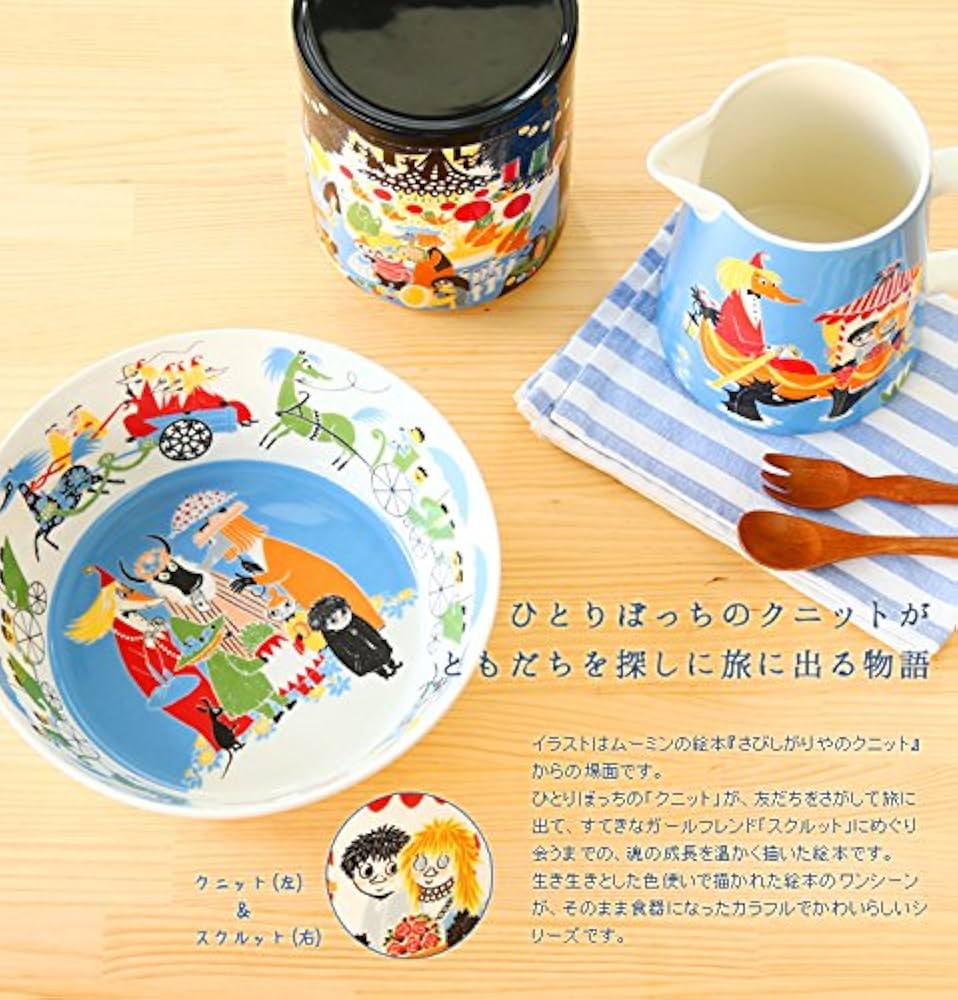 Amazon｜アラビア ムーミン ジャー 1.2L フレンドシップ ARABIA Moomin