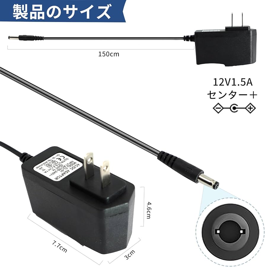 Amazon.co.jp: Tatsusen マキタ（Makita）充電式ファン用 ACアダプタ