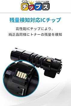Amazon.co.jp: 富士通 互換トナーカートリッジ LB322B 10本セット 15K