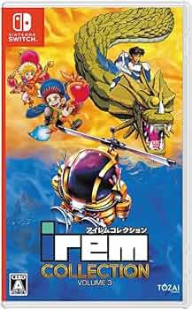 Amazon.co.jp: アイレムコレクションVol.3 -Switch 【特典】取扱説明書