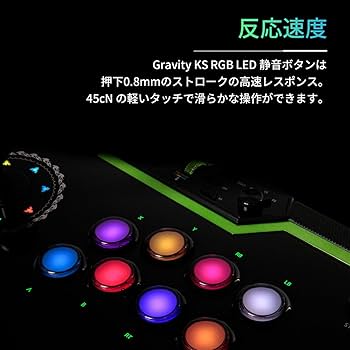Amazon.co.jp: Qanba Q8-GR クァンバ タイタン アーケード