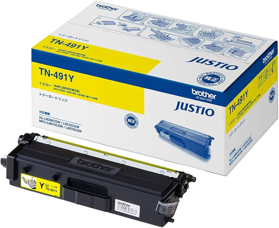 Amazon.co.jp: ブラザー工業 【brother純正】トナーカートリッジ