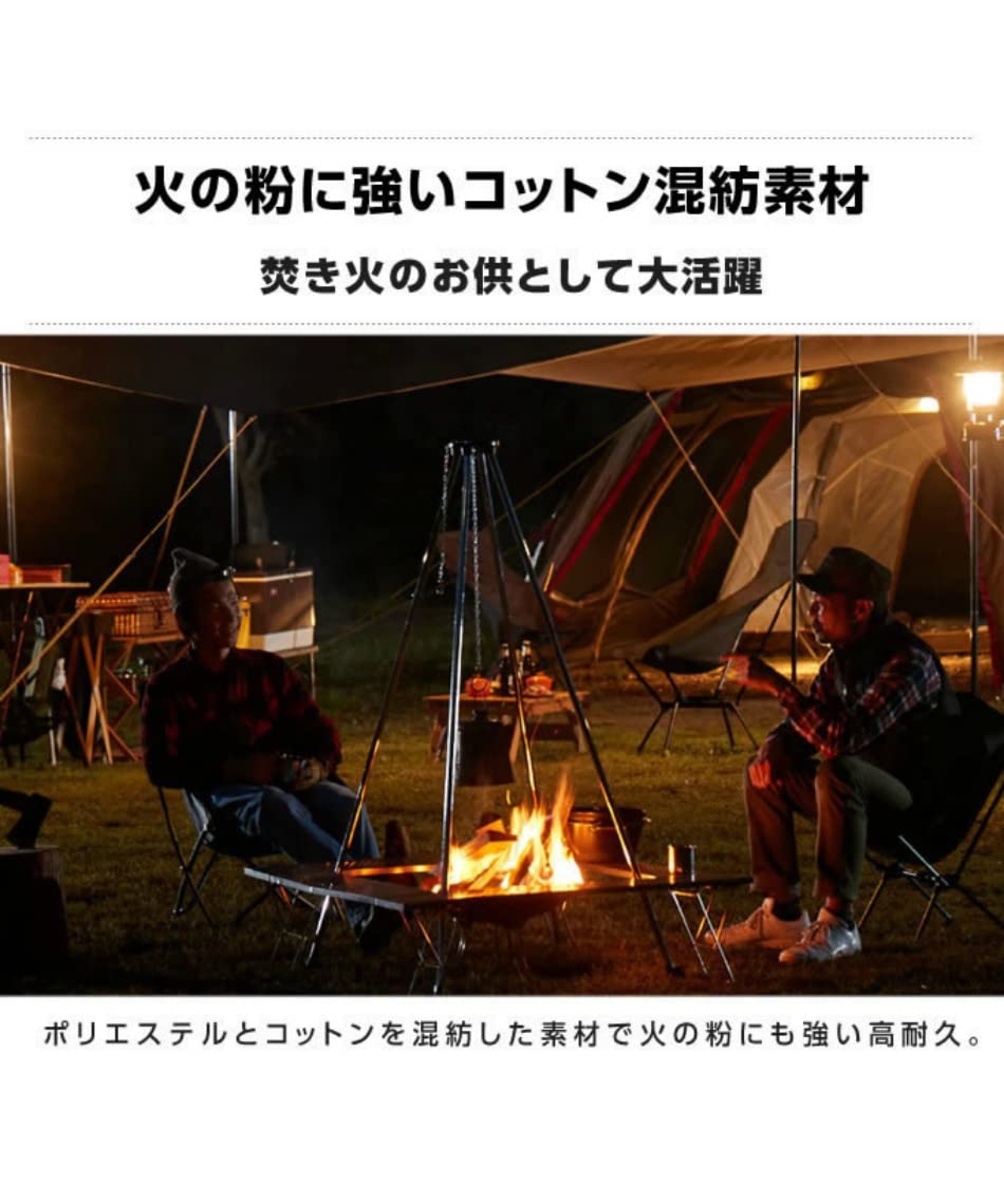 Amazon | [ビジョンピークス] レクタタープ 4～6人用 ファイアプレイス